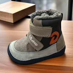 Photoroom_20251101_113413 D.D.Step ghete îmblănite pentru băieți, Mocha.