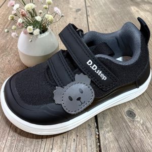 Photoroom_20260926_115255 D.D.Step pantofi sport din pânză pentru băieți , black.